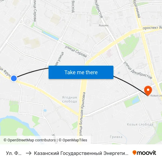 Ул. Фрунзе to Казанский Государственный Энергетический Университет map