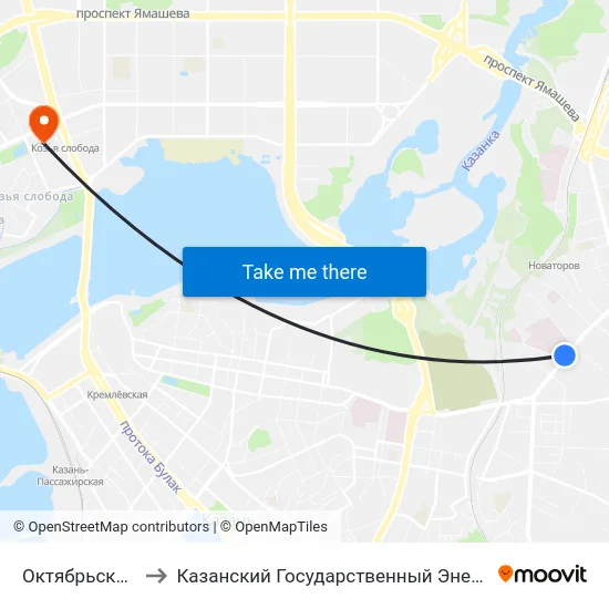 Октябрьский Городок to Казанский Государственный Энергетический Университет map