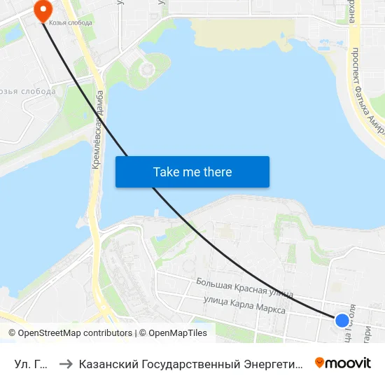 Ул. Гоголя to Казанский Государственный Энергетический Университет map