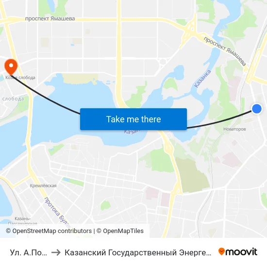 Ул. А.Попова-3 to Казанский Государственный Энергетический Университет map