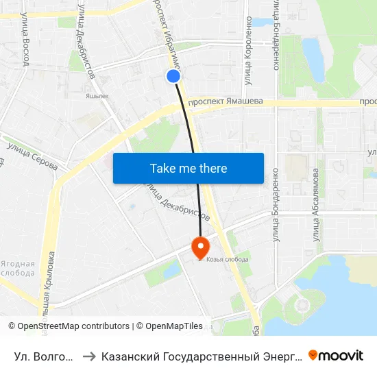 Ул. Волгоградская to Казанский Государственный Энергетический Университет map