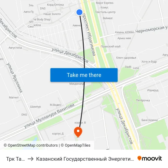 Трк Тандем to Казанский Государственный Энергетический Университет map