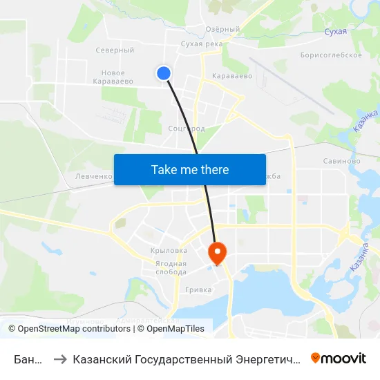 Баня №9 to Казанский Государственный Энергетический Университет map