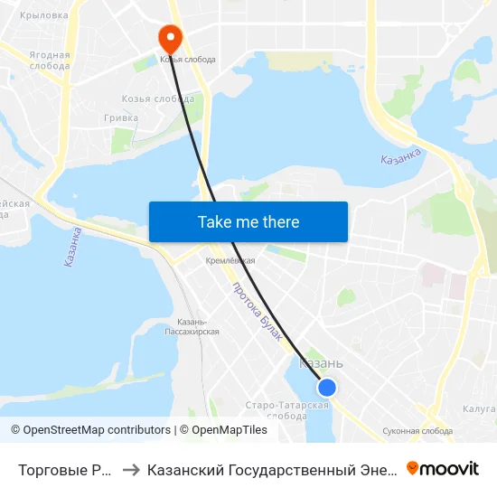 Торговые Ряды Алтын to Казанский Государственный Энергетический Университет map