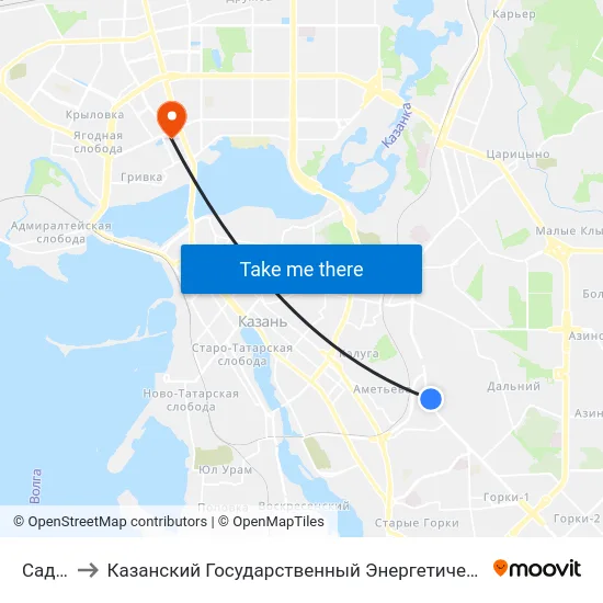 Сады-1 to Казанский Государственный Энергетический Университет map