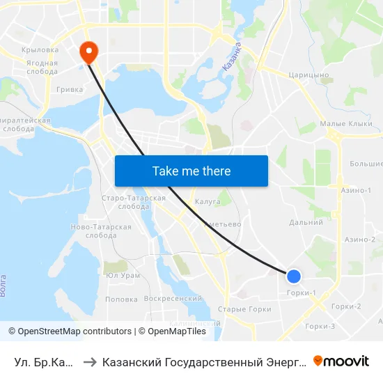 Ул. Бр.Касимовых to Казанский Государственный Энергетический Университет map
