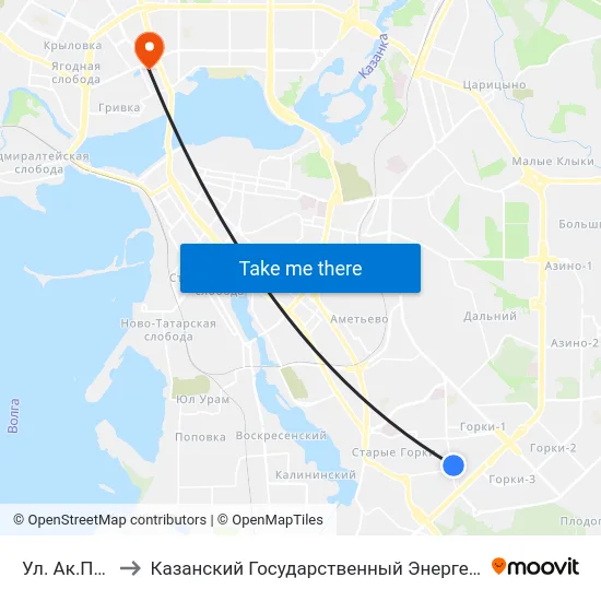Ул. Ак.Парина-1 to Казанский Государственный Энергетический Университет map