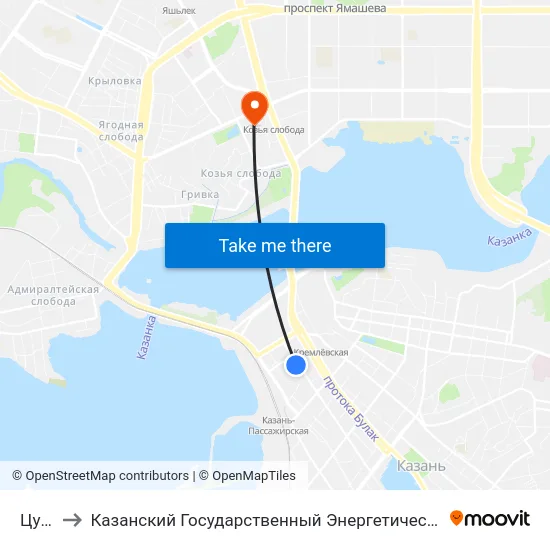 Цум-1 to Казанский Государственный Энергетический Университет map