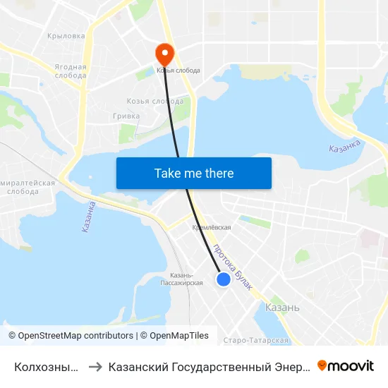 Колхозный Рынок-2 to Казанский Государственный Энергетический Университет map
