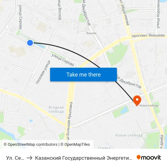 Ул. Серова to Казанский Государственный Энергетический Университет map