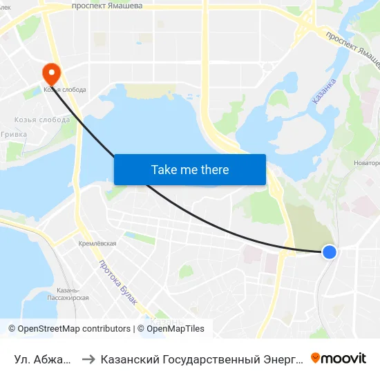 Ул. Абжалилова-1 to Казанский Государственный Энергетический Университет map
