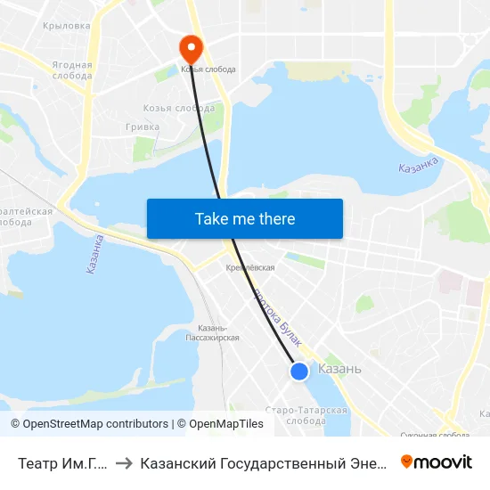 Театр Им.Г. Камала-1 to Казанский Государственный Энергетический Университет map