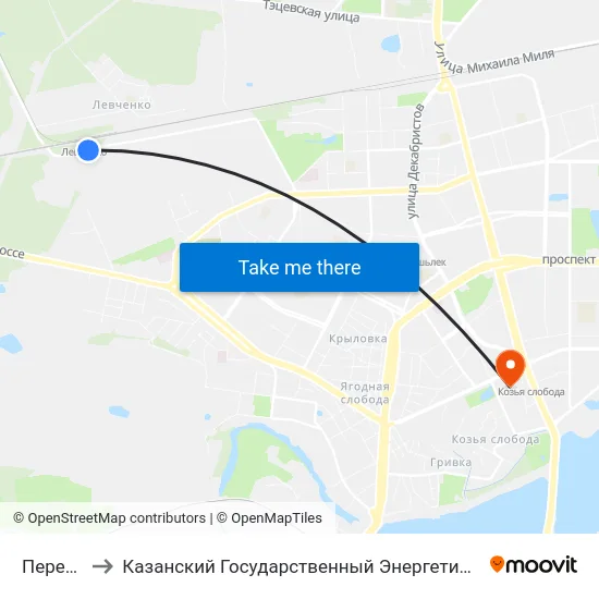 Переезд-1 to Казанский Государственный Энергетический Университет map