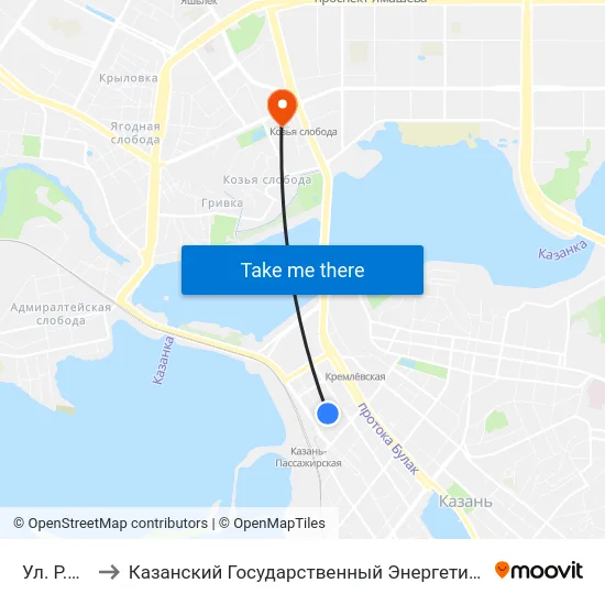 Ул. Р.Яхина to Казанский Государственный Энергетический Университет map