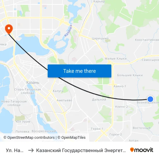 Ул. Нардуган to Казанский Государственный Энергетический Университет map