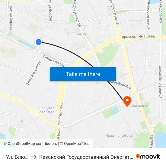 Ул. Блюхера-1 to Казанский Государственный Энергетический Университет map