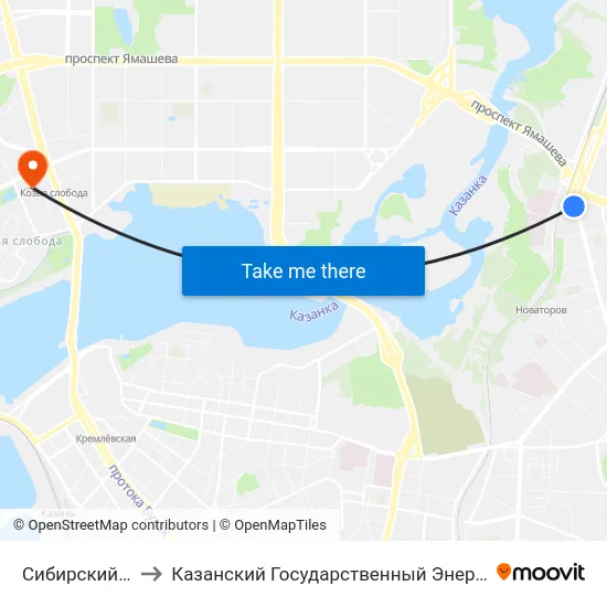 Сибирский Tракт, 27 to Казанский Государственный Энергетический Университет map