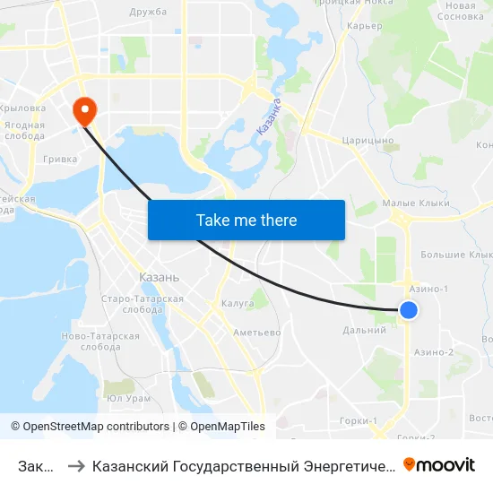 Закиева to Казанский Государственный Энергетический Университет map