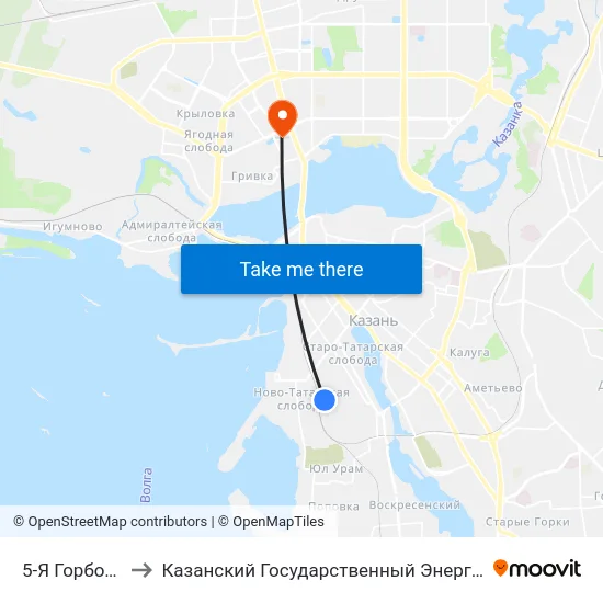 5-Я Горбольница-1 to Казанский Государственный Энергетический Университет map