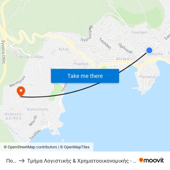 Πορλού to Τμήμα Λογιστικής & Χρηματοοικονομικής - ΤΕΙ Ανατολικής Μακεδονίας & Θράκης map