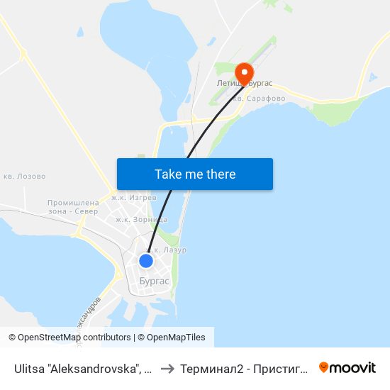 Ulitsa "Aleksandrovska", 120 to Терминал2 - Пристигащи map