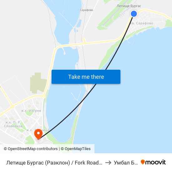 Летище Бургас (Разклон) / Fork Road To Burgas Airport to Умбал Бургас map