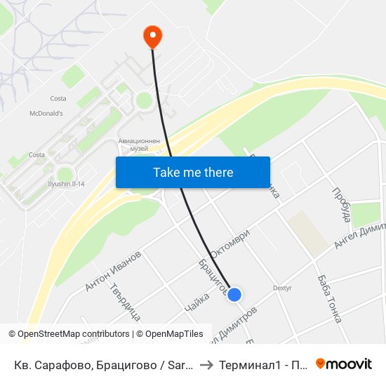 Кв. Сарафово, Брацигово / Sarafovo Qr, Bratsigovo to Терминал1 - Пристигащи map