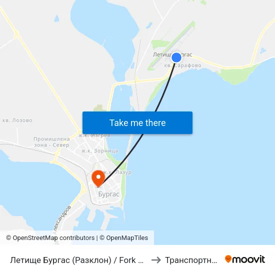 Летище Бургас (Разклон) / Fork Road To Burgas Airport to Транспортна Болница map
