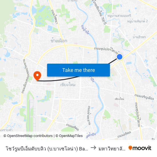 โชว์รูมบีเอ็มดับบลิว (บ.บาเซโลน่า) Barcelona Auto (Chiang Mai) to มหาวิทยาลัยเชียงใหม่ map