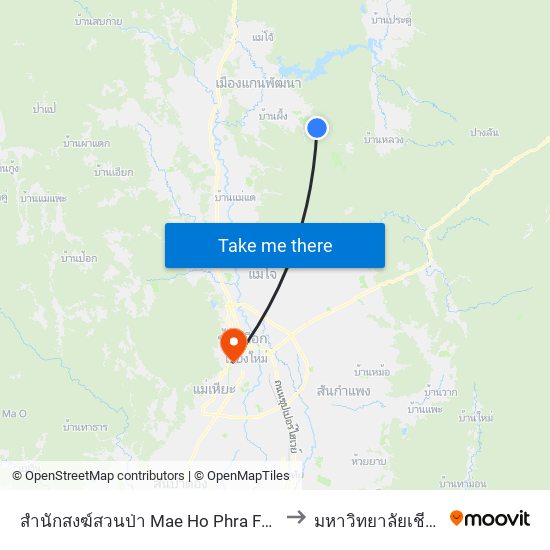 สำนักสงฆ์สวนป่า Mae Ho Phra Forest Park to มหาวิทยาลัยเชียงใหม่ map