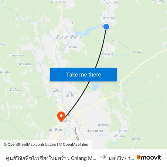 ศูนย์วิจัยพืชไร่เชียงใหม่พร้าว Chiang Mai Pharo Farm Crops Research Center to มหาวิทยาลัยเชียงใหม่ map