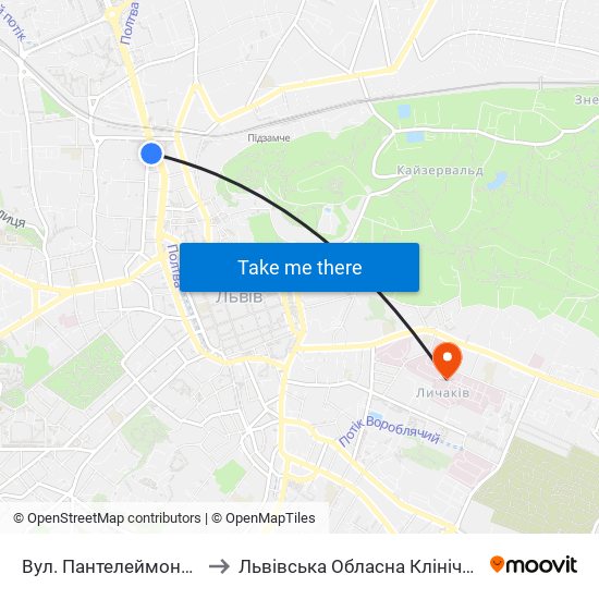 Вул. Пантелеймона Куліша to Львівська Обласна Клінічна Лікарня map