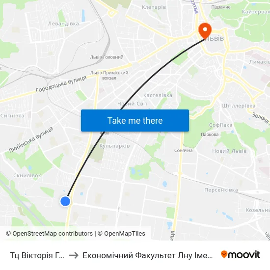 Тц Вікторія Гарденс to Економічний Факультет Лну Імені Івана Франка map