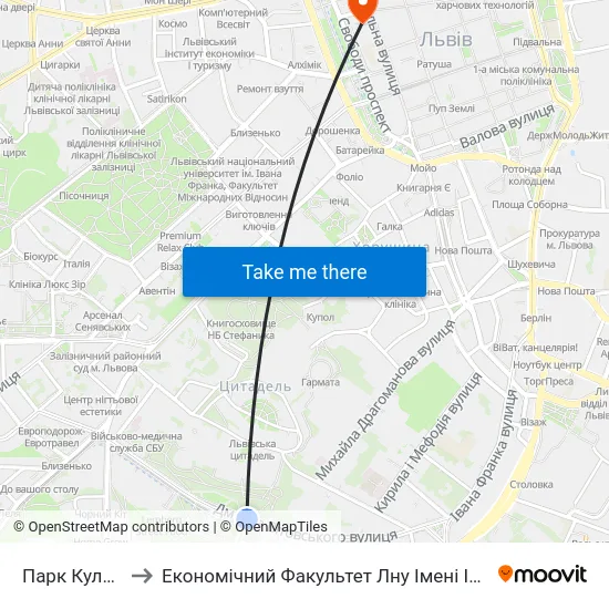 Парк Культури to Економічний Факультет Лну Імені Івана Франка map