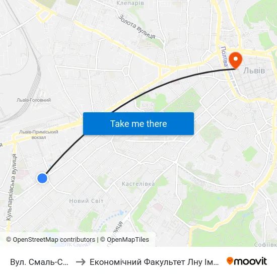 Вул. Смаль-Стоцького to Економічний Факультет Лну Імені Івана Франка map
