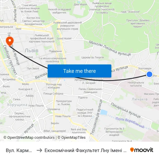 Вул. Кармалюка to Економічний Факультет Лну Імені Івана Франка map