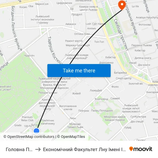 Головна Пошта to Економічний Факультет Лну Імені Івана Франка map