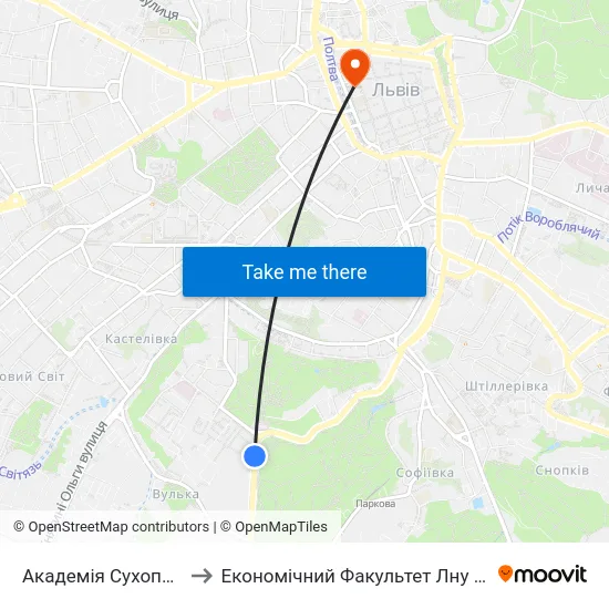 Академія Сухопутних Військ to Економічний Факультет Лну Імені Івана Франка map
