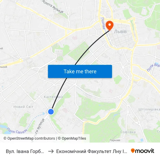 Вул. Івана Горбачевського to Економічний Факультет Лну Імені Івана Франка map