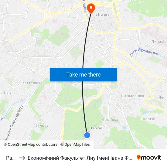 Рацс to Економічний Факультет Лну Імені Івана Франка map