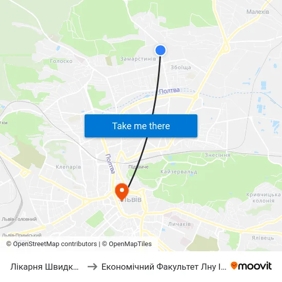 Лікарня Швидкої Допомоги to Економічний Факультет Лну Імені Івана Франка map