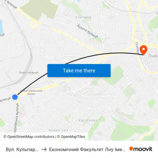 Вул. Кульпарківська to Економічний Факультет Лну Імені Івана Франка map