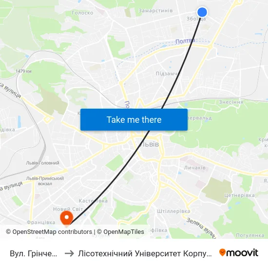Вул. Грінченка to Лісотехнічний Університет Корпус № 1 map