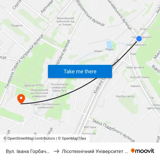 Вул. Івана Горбачевського to Лісотехнічний Університет Корпус № 1 map
