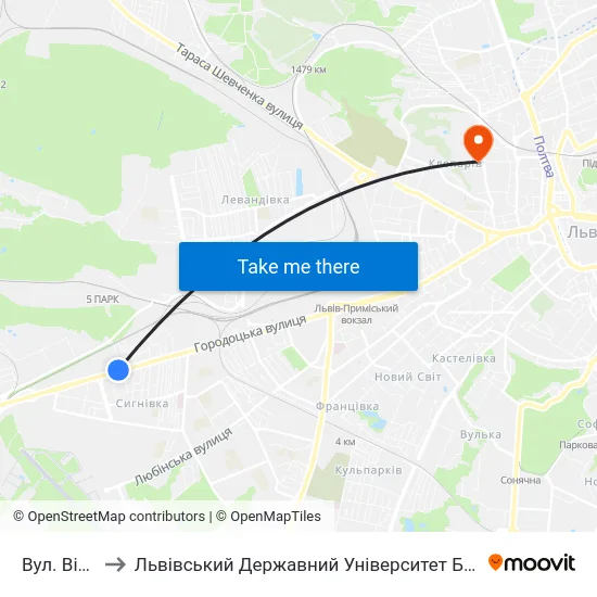 Вул. Вільхова to Львівський Державний Університет Безпеки Життєдіяльності map
