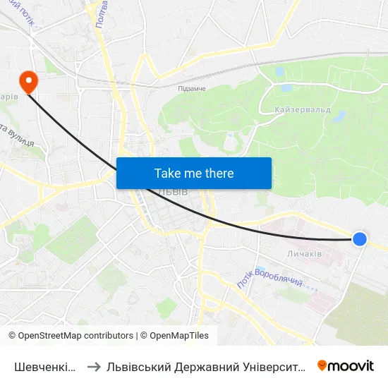 Шевченківський Гай to Львівський Державний Університет Безпеки Життєдіяльності map