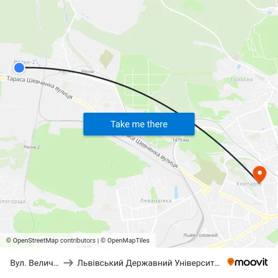 Вул. Величковського to Львівський Державний Університет Безпеки Життєдіяльності map