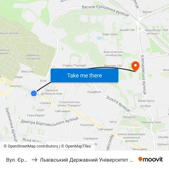 Вул. Єрошенка to Львівський Державний Університет Безпеки Життєдіяльності map