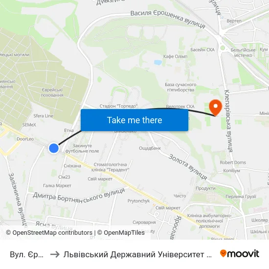 Вул. Єрошенка to Львівський Державний Університет Безпеки Життєдіяльності map