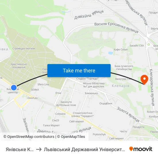Янівське Кладовище to Львівський Державний Університет Безпеки Життєдіяльності map